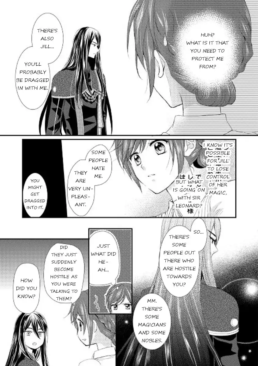 From Maid to Mother Chapter 4 17